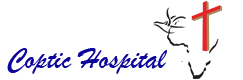 Coptic Hospital Logo